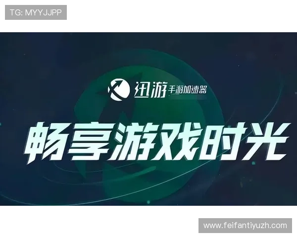 百家博娱乐：畅享多彩游戏世界的最佳选择